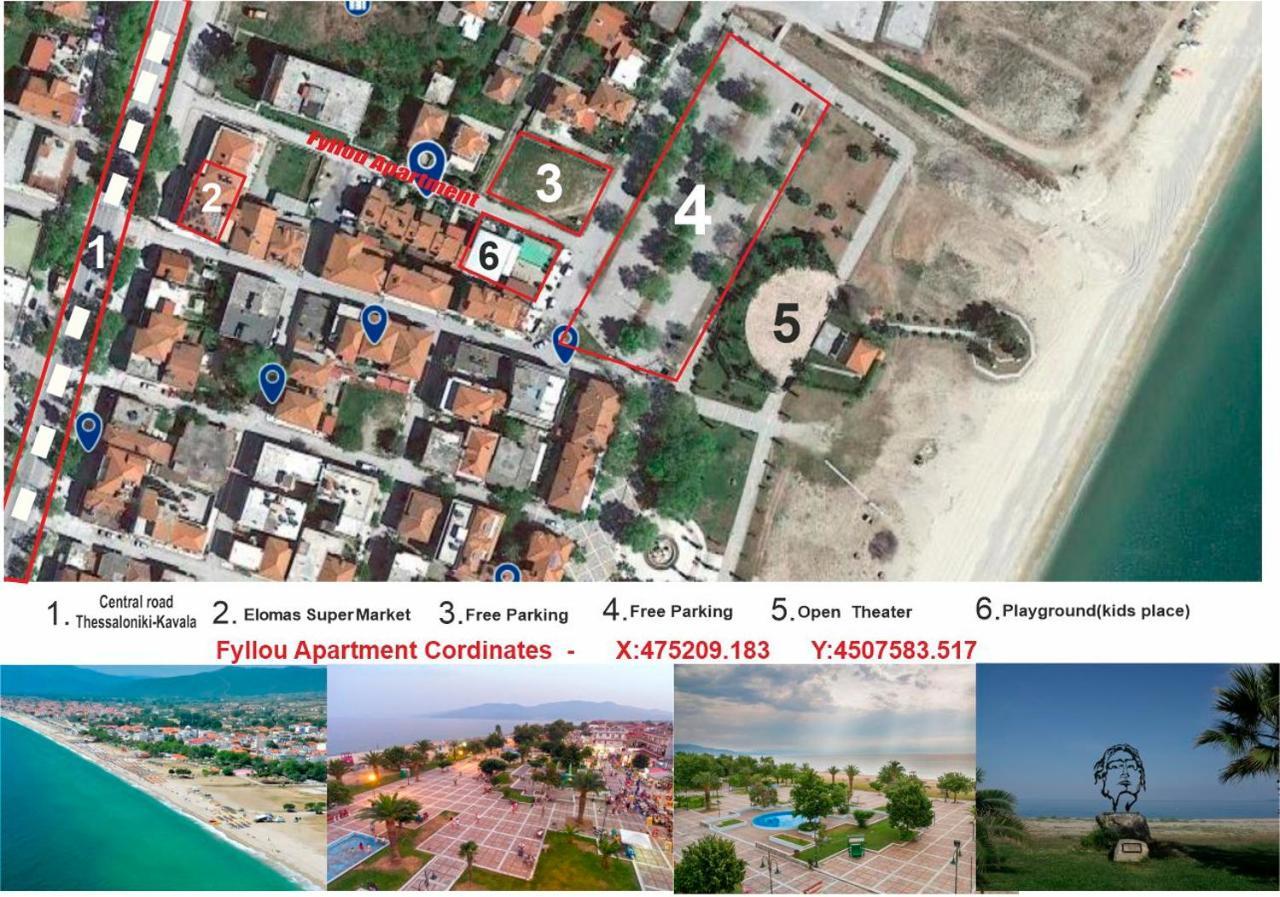Fyllou Apartment Asprovalta Exterior foto